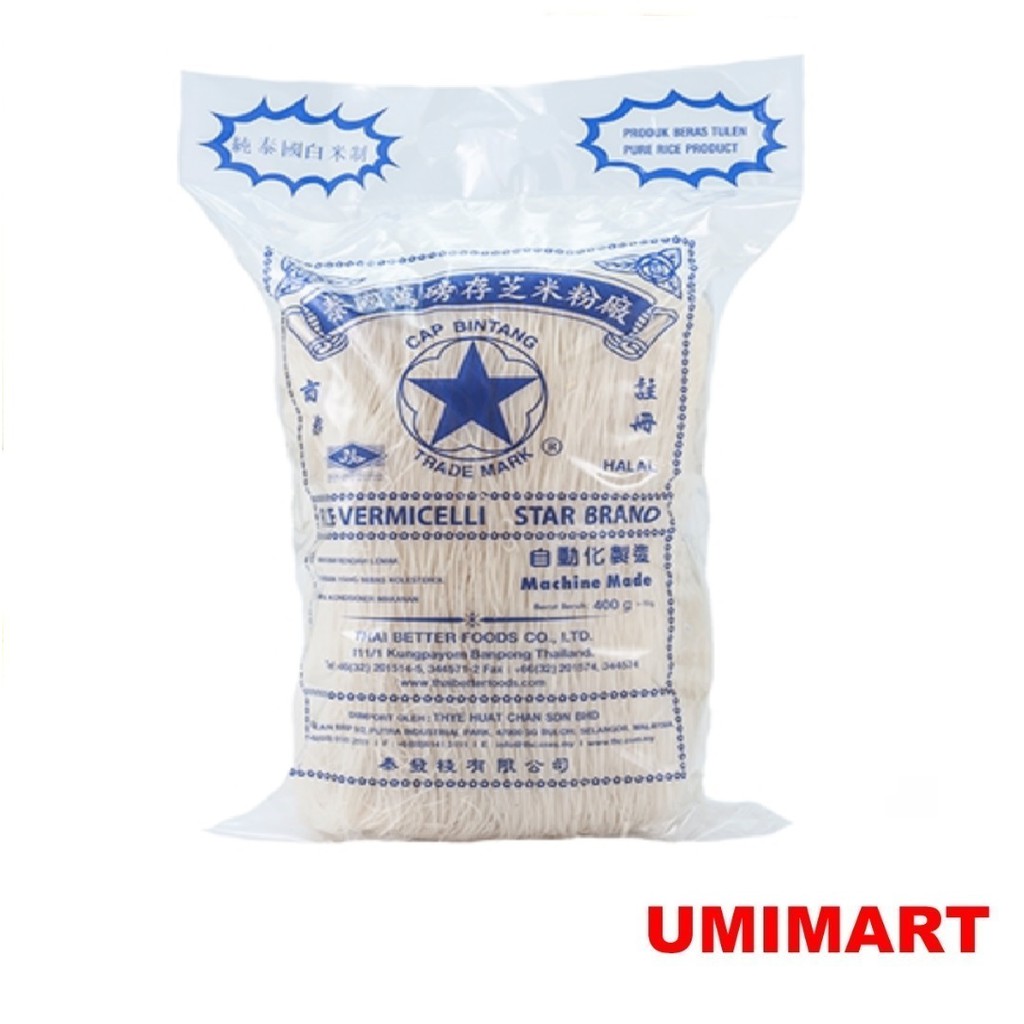 Star Brand Rice Vermicelli/ Cap Bintang Bihun/ 星标米粉 400g | Shopee Malaysia
