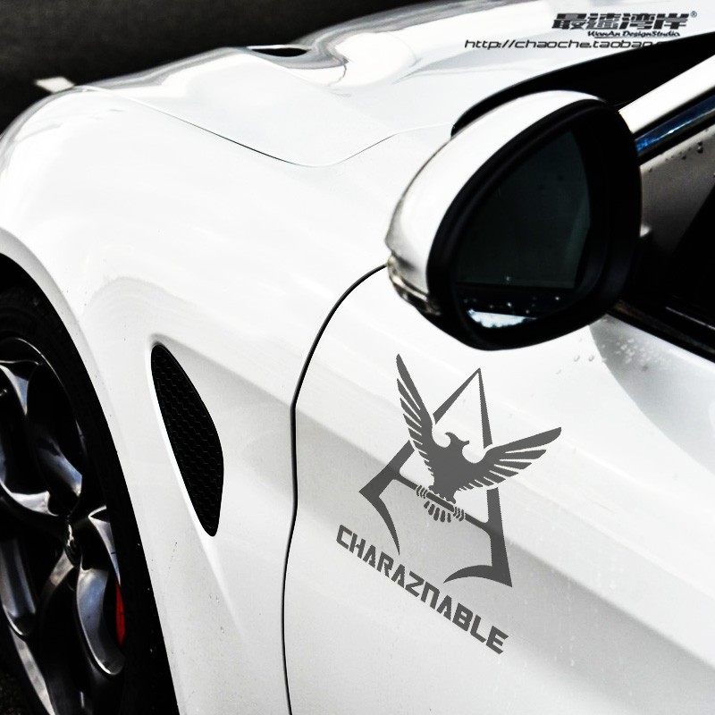 cartoon car stickers
