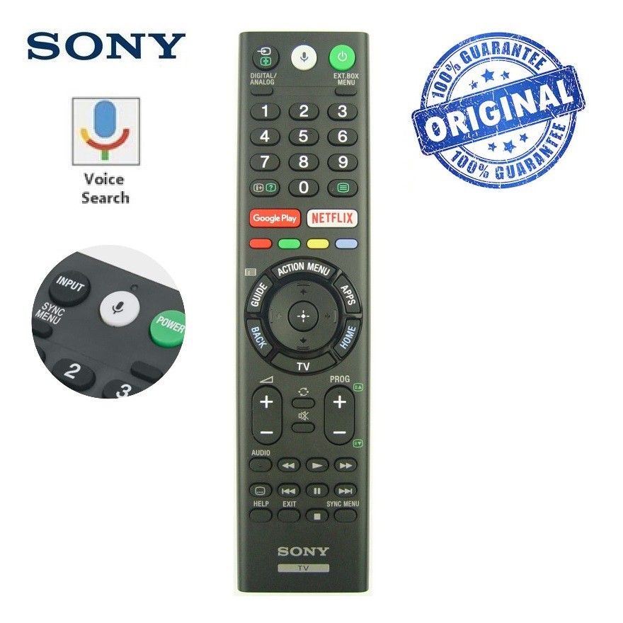 Sony ir remote control driver что это