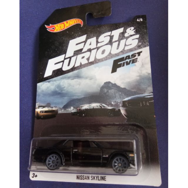 fast five hot wheels