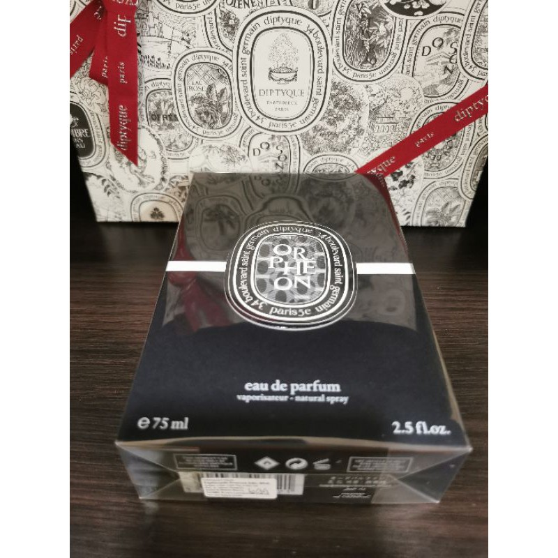 Orpheon by Diptyque Eau De Parfum 75ml - Woody Chypre fragrance for women and men