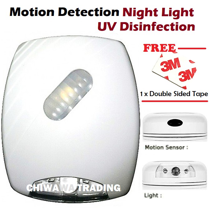 Smart PIR Motion Detection Sensor Toilet Seat Bowl Night LED Luminaria Lamp Backlight Bathroom Light UV Disinfection