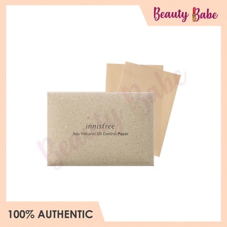 Innisfree Jeju Volcanic Oil Control Paper 50 Sheets [BeautyBabe]