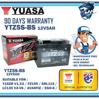 yuasa motorcycle battery - Prices and Promotions - Jan 2022 