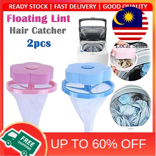 Versatile Premium (Penghantaran hari yang sama) Floating Flower Washing Machine Filter Washer Lint Trap 2Pcs Multi - Image 2