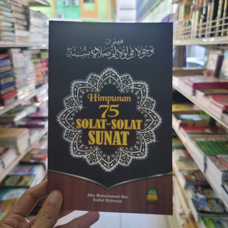 Buku Himpunan Solat Sunat Lengkap Shopee Malaysia 