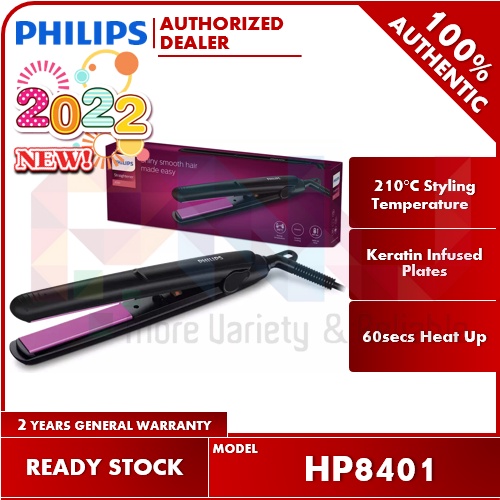 Philips 210°C Selfie Hair Straightener HP8401 (Successor Model for HP8302)  | Shopee Malaysia