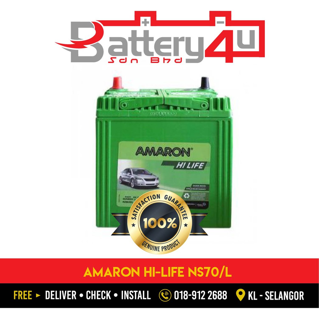 Ns70 80d26r L Amaron Hi Life Bateri Kereta Car Battery Estima Odyssey Perdana Shopee Malaysia