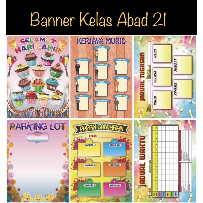 Set Banner Kelas Abad 21 Jadual Kelas Reward Chart Parking Lot Shopee Malaysia