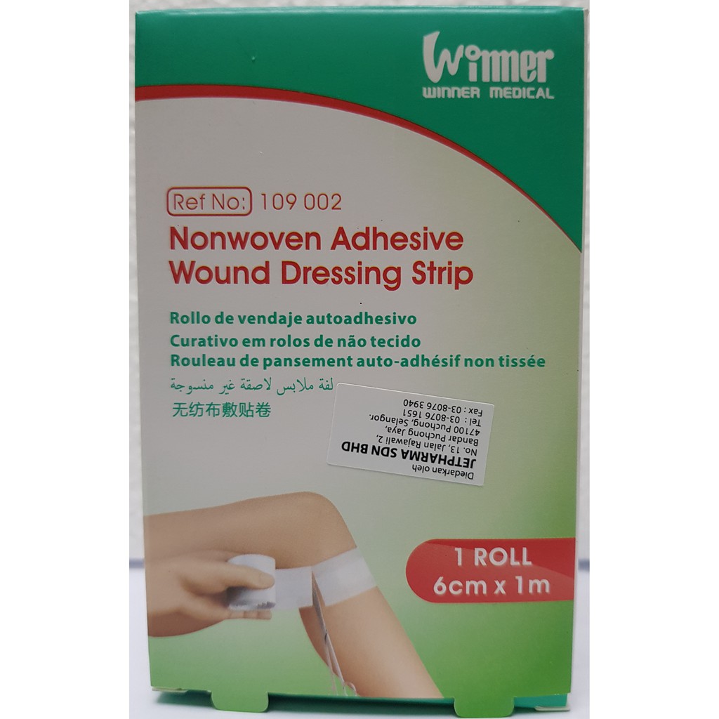 Winner Medical Nonwoven Adhesive Wound Dressing Strip 6cm x 1m Shopee