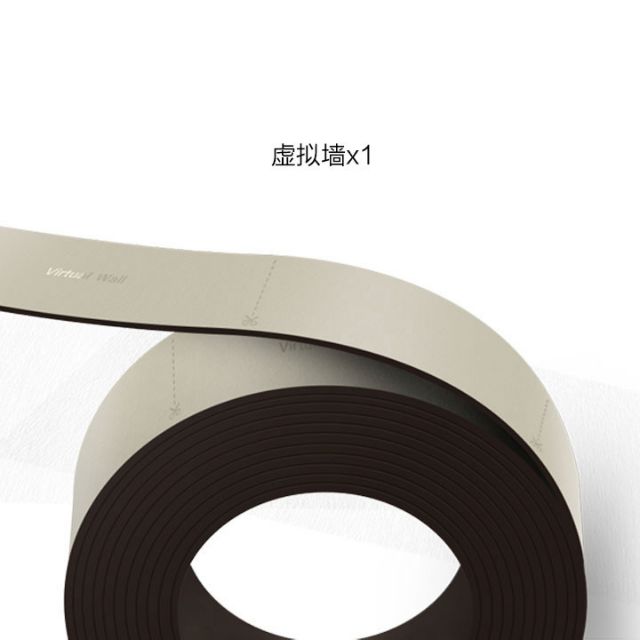 robot vacuum barrier tape