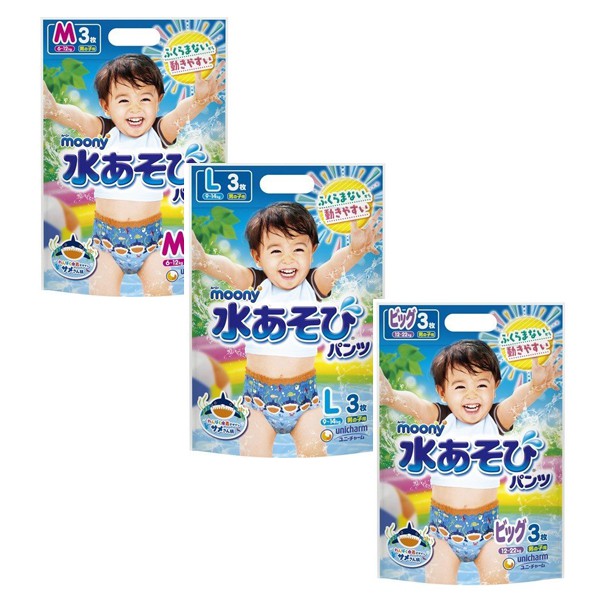 mamy poko pants 3s size