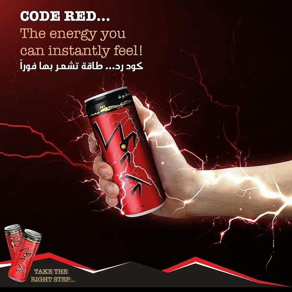 Code Red Energy Drink 250 Ml Shopee Malaysia