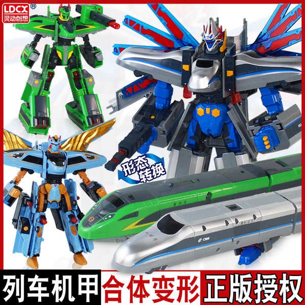 Transformers studio series transformers robot toy transformers siege ...