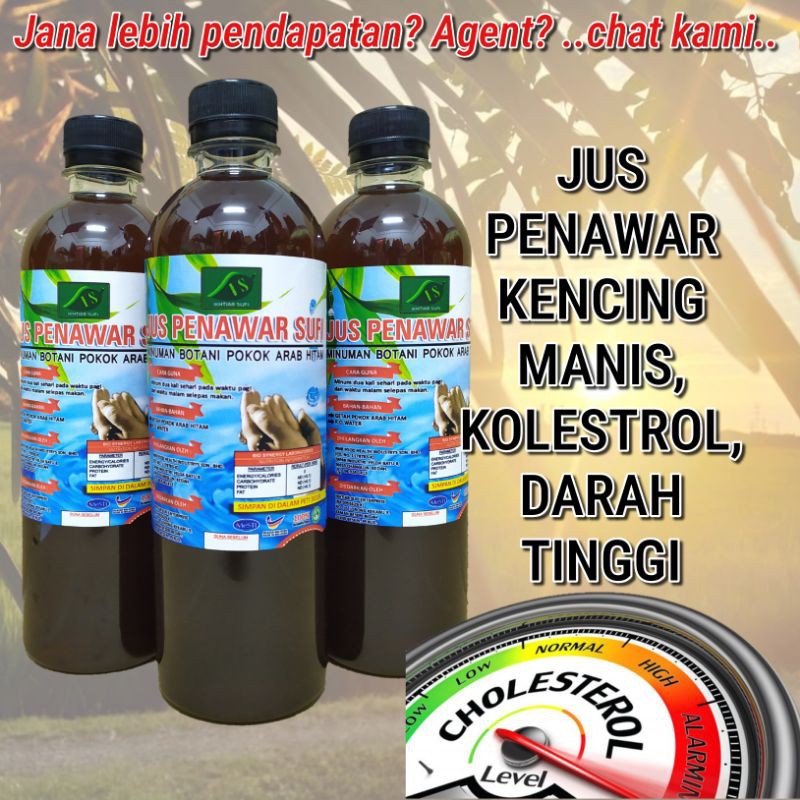 JUS PENAWAR KENCING MANIS, KOLESTROL DAN DARAH TINGGI ...