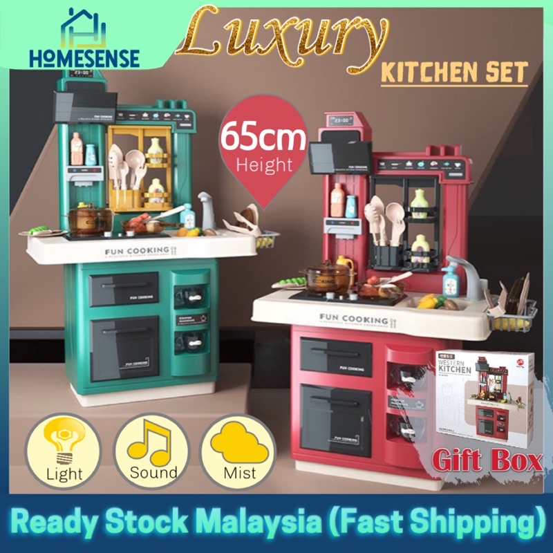 Luxury Pretend Play Kitchen Set Cooking Kids Children Mist Spraying