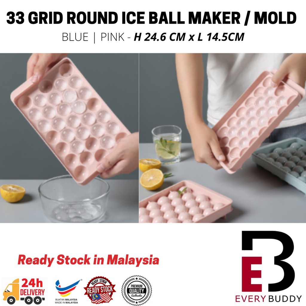 33 Grids Round Ice Cube Tray Ball Jelly Mold Maker Kitchen Party Cooking Use Freezer Acuan Ais Kiub Bulat 球型冰格造冰盒