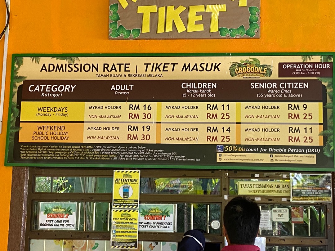 Tiket taman buaya melaka