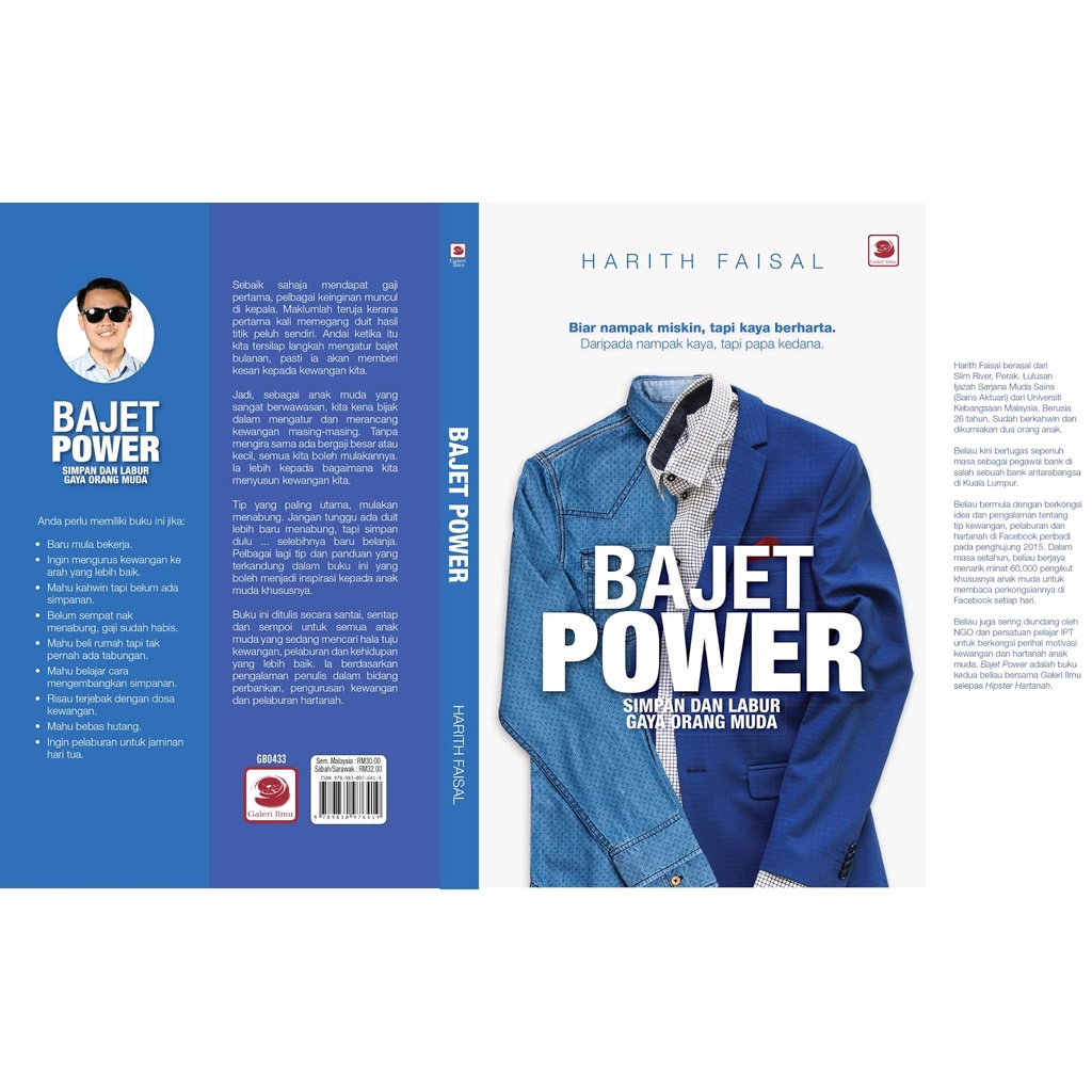 Bajet Power By Harith Faisal Shopee Malaysia