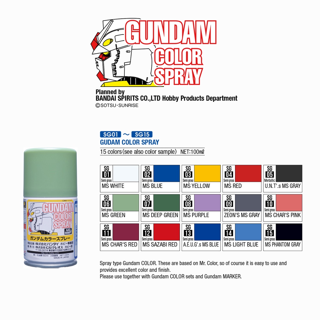Mr.Hobby Gundam Color Spray Paint SG0115 (100ml) Shopee Malaysia