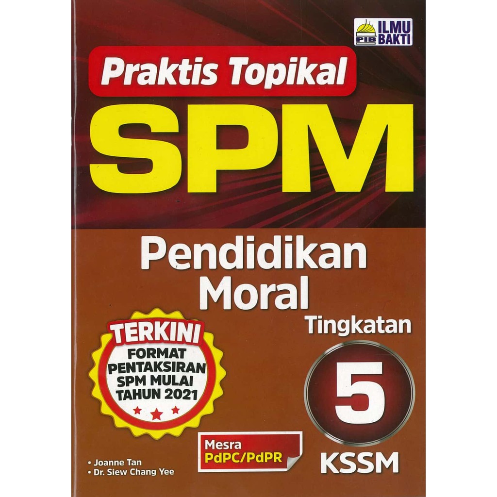 Buy ST  ILMU BAKTI BUKU LATIHAN  PRAKTIS TOPIKAL SPM KSSM 2021