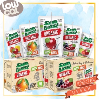 SunBlast Organic Juice - Apple / Apple Guava / Apple Mango / Orange / Apple+Cherry+Blackcurrant 200ml x 10packs