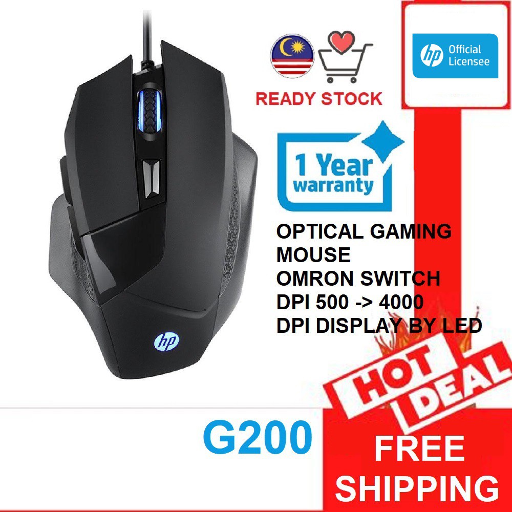 HP G200 4000DPI Adjustable USB Wired Backlit Optical Gaming Mouse for E