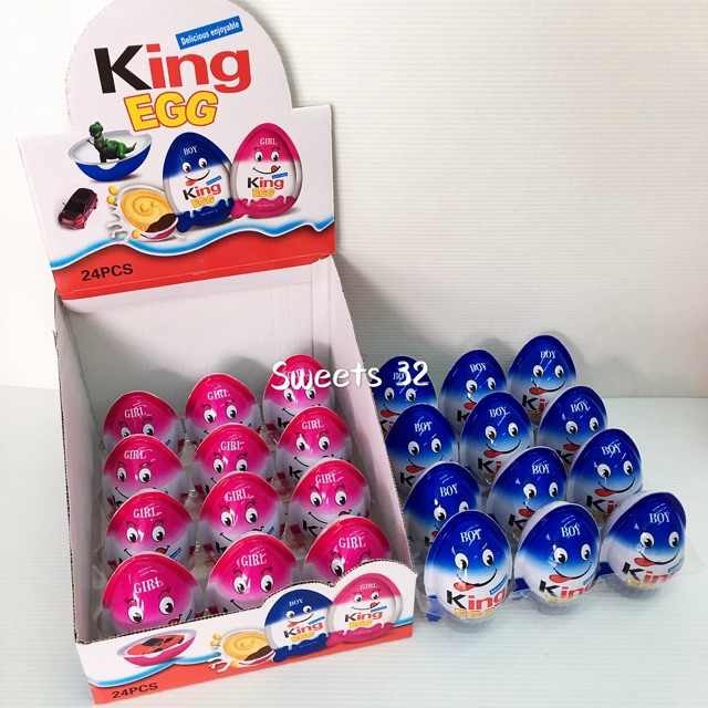 king egg surprise