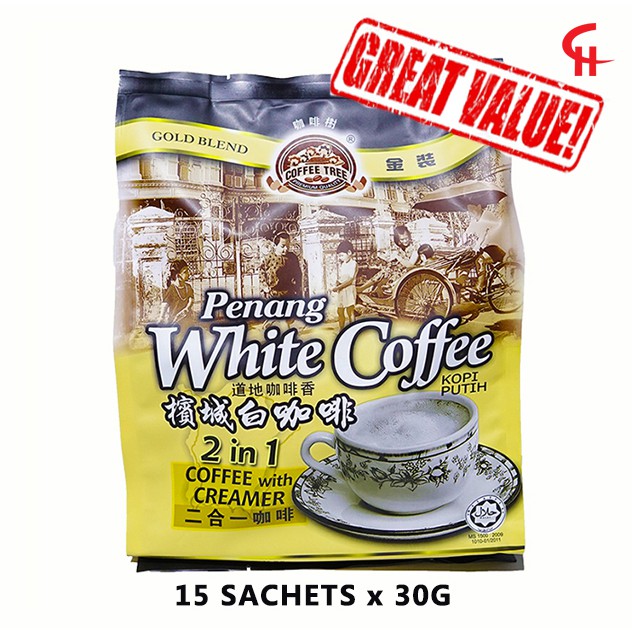 Coffee Tree Penang 2-in-1 White Coffee with Creamer Kopi Putih 450g