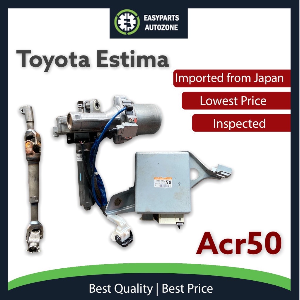 Autozone Toyota Estima Acr50 Steering Shaft Motor EPS Coupling Shopee Malaysia