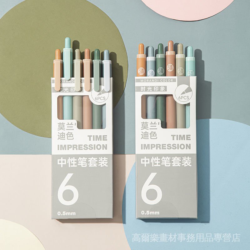 Importance of simplicity in life topic picture