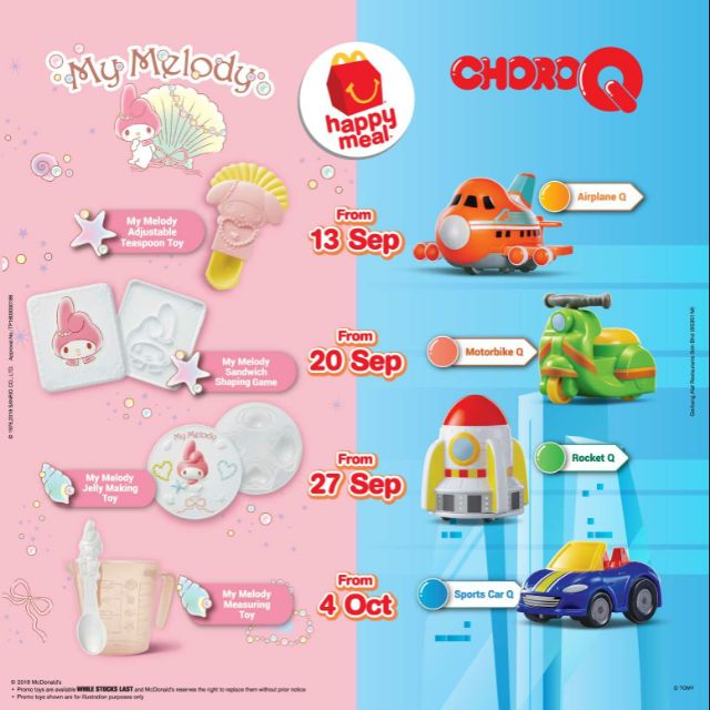 McDonald's My Melody & ChoroQ Happy Meal Toys (CLEARANCE) Shopee Malaysia