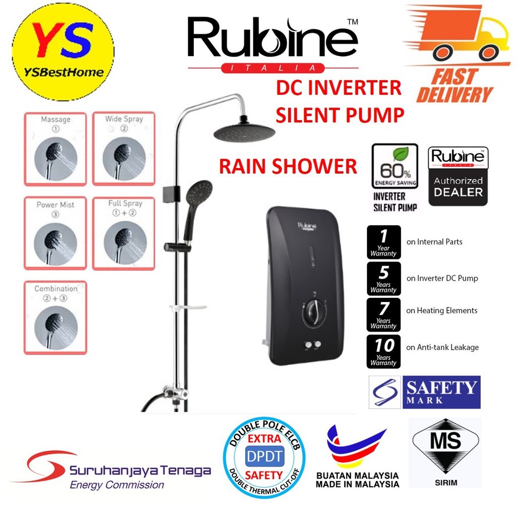 Rubine Rain Shower DC Inverter Pump Water Heater (Carbon Black) RWH-FS391D-BRCB / NON PUMP WATER HEATER RWH-FS390N-BRCB