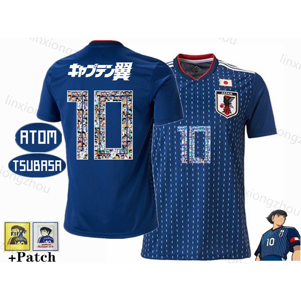 japan home shirt 2018