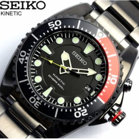 seiko kinetic divers watch