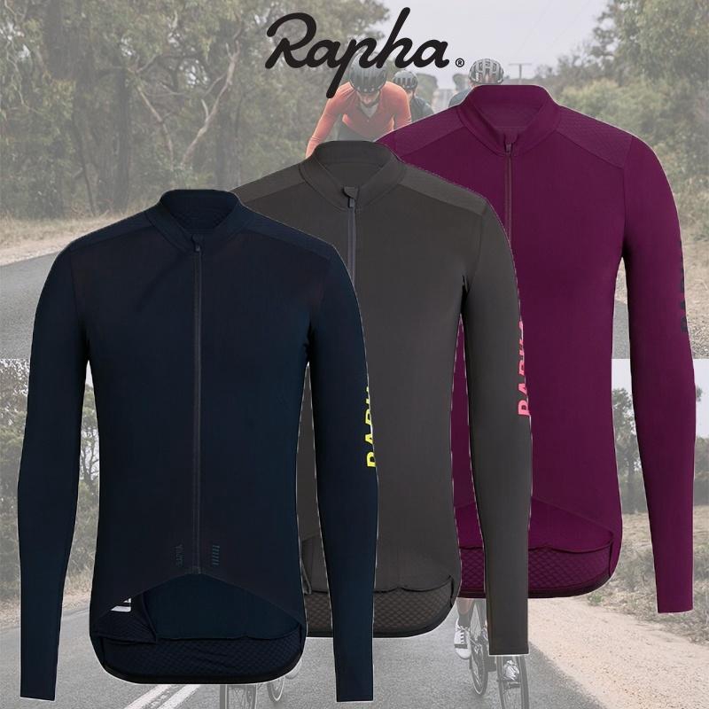 long sleeve cycling top