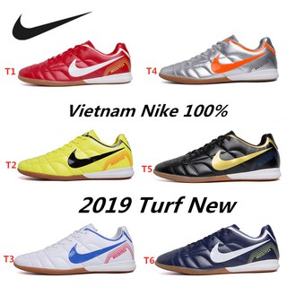 nike t5 futsal