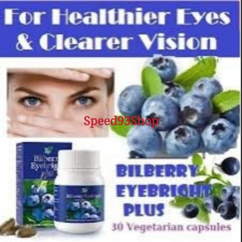 Cosway Bilberry Eyebright Plus (30 Vegetable Capsules) Shopee Malaysia