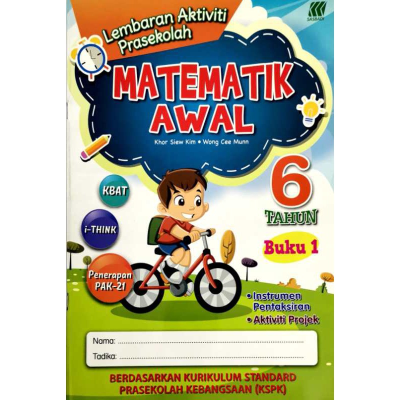 Lembaran Aktiviti Prasekolah 6 Tahun Matematik Awal Buku 1 Shopee Malaysia
