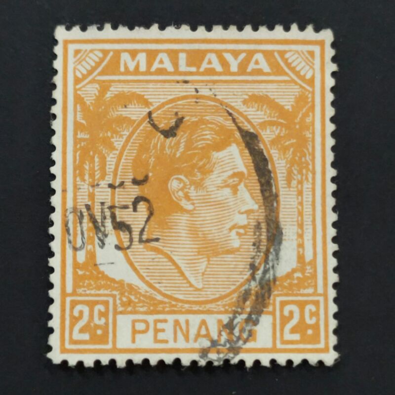 19491952 Stamp Malaya.PenangUnique Used Stamp2c orangeKing