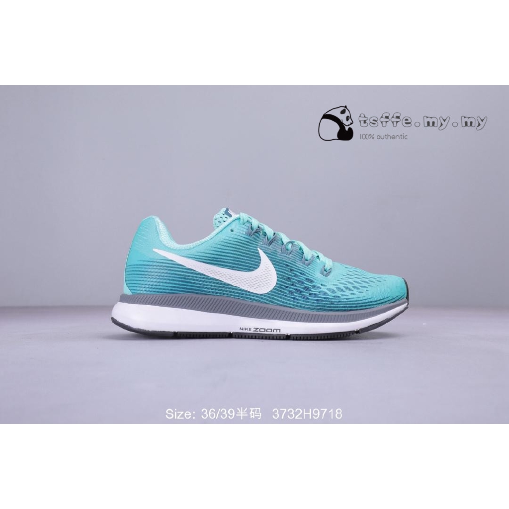 light blue women's nike sneakers