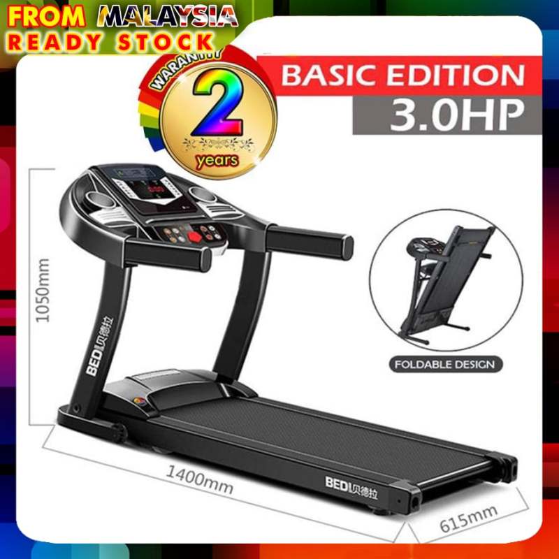 basic running machine