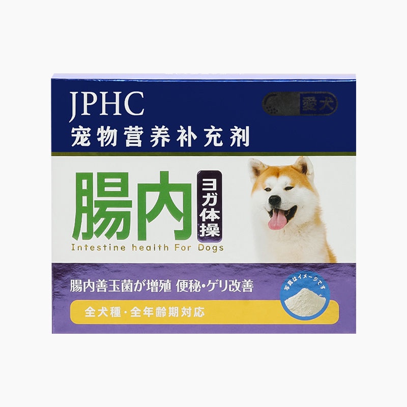 日本jphc猫咪专用益生菌调理肠胃呕吐拉稀便秘幼猫狗狗肠胃宝幼犬 Shopee Malaysia