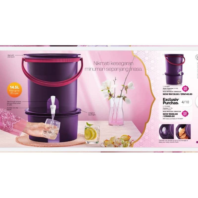 Tupperware Water Dispenser (1) 14.5L PWP Canister (1) 7L Red/Purple