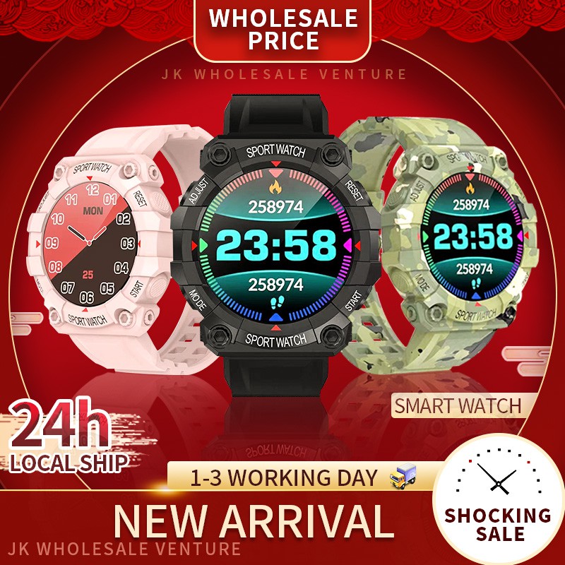 Smart Watch Jam Tangan Wanita Lelaki Sport Watch Fitness Tracker Men Watch Women Bluetooth Smart Watch