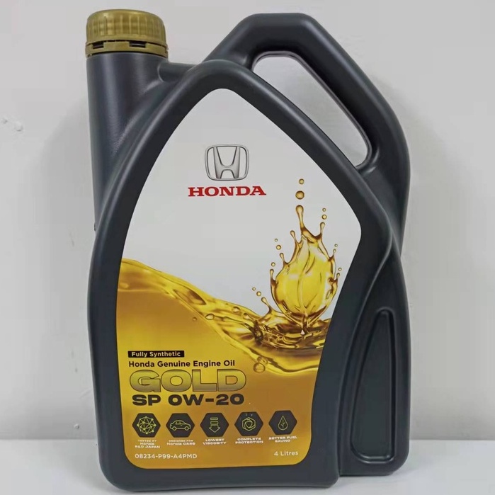 HONDA NEW PACKING 0W20 ENGINE OIL SN 0W-20 ULTRA GREEN (4L) | Shopee ...