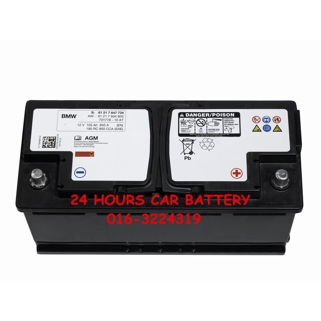 Ford Transit Custom Car Battery 12 Volt 80Ah 800 Amp AGM Car Battery lupon.gov.ph