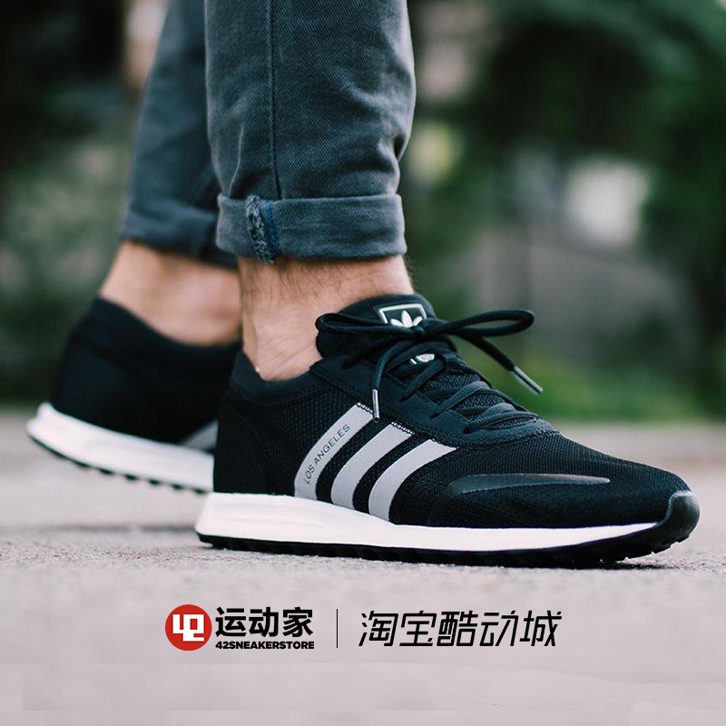 Adidas Los Angeles Training Shoes BY 9606 | Shopee Malaysia