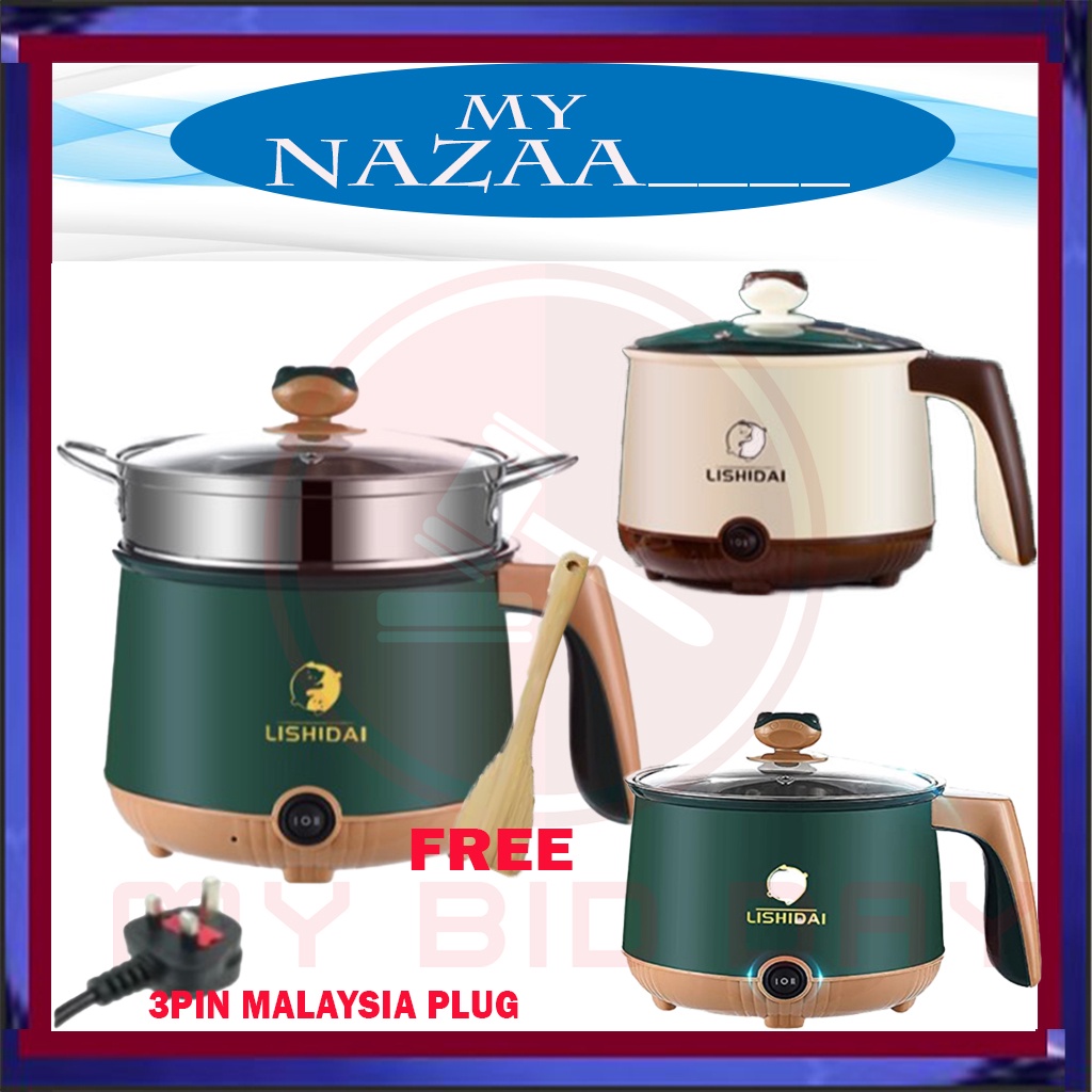 Mynazaa-𝗞𝗢𝗥𝗘𝗔𝗡 Mini Cooking Pot Electric Rice Cooker 1.8L Steam Rice Soup Non Stick Steamboat电饭锅煲火