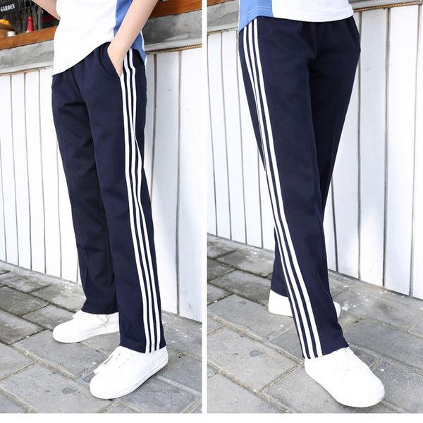 boys striped trousers